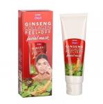 Banna Ginseng Collagen Peel off Facial mask Маска-пленка с Женьшенем, 120мл