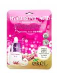 E`kel Маска-салфетка для лица "Гиалурон" / HYALLURON Ultra Hydrating Essence Mask