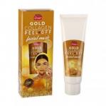 Banna Gold Collagen Pell off Facial mask Маска-пленка с золотом, 120мл