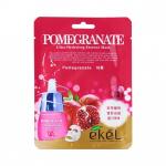 E`kel Маска-салфетка для лица "Гранат" / POMEGRANATE Ultra Hydrating Essence Mask