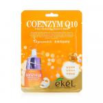 E`kel Маска-салфетка для лица "Коэнзим Q10" / COENZYM Q10 Ultra Hydrating Essence Mask