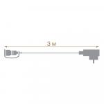 VEGAS   24V Блок питания (преобразователь)  220V/24V, мощность 12 W (максимальное подключение 500 LED ламп) /20/4