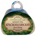 "Краснополянский чай" для бани 40 гр