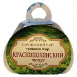 "Краснополянский чай" Тонус 40 гр