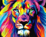 Портрет с разноцветным львом
