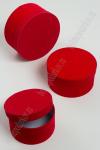 Коробки круглые 3 в 1, бархатные, 23*23*11,5 см (SF-1847А) красный