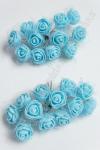 Головки цветков "Розочка" на веточке с сеточкой, 144 шт (SF-043) светло-голубой