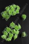 Головки цветков "Розочка" на веточке с сеточкой, 144 шт (SF-043) салатовый