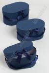 Коробки овальные 3 в 1, с атласным бантом, 28*18*14 см (SF-1844G) темно-синий