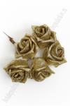 Головки цветов "Роза" на веточке с блестками 6 см (5 шт) SF-3007, светлое золото