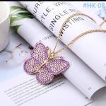 - Бабочка с фиолетовыми крылышками