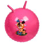 DE 0542 Детский массажный гимнастический мяч, розовый (Jumping Ball With Horn, pink)