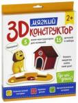 Мягкий 3D-конструктор. Где чей домик?