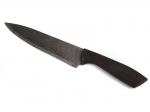 Нож кухонный Шеф,  грАФИТ, лезвие 19 см, 130 гр, нерж. сталь, ручка Soft touch, SP-223 , Сибирская посуда