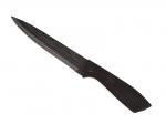 Нож кухонный универсальный,  грАФИТ, лезвие 19 см, 105 гр, SP-238
