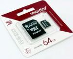 Флэш-карта (карта памяти) MicroSDXC 64GB Class 10 Smartbuy  (с адаптером SD)