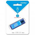 Флэш-диск (флэшка) USB  8Gb SmartBuy Glossy Blue (SB8GBGS-B)