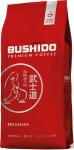Кофе BUSHIDO Red Katana 227 г зерно