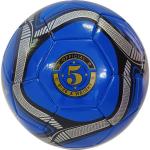 R18026-1 Мяч футбольный "MK-307" (синий), PVC 2.3, 340 гр, машинная сшивка