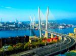 Вантовый Золотой мост во Владивосток
