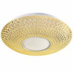 Светильник LED-LS20013/410 LED (10)