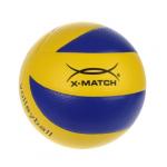 Мяч волейбольный X-Match, ламинир. PVC