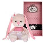 Мягкая Игрушка Зайка Jack&Lin в Бело-Розовом Платьице со Звездочками, 20 см