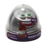 Жвачка для рук Nano gum, эффект серебра , 50 гр.