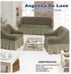 Чехол для мягкой мебели De Luxe (на диван +2 кресла) (диз.: 8 американо)