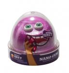 Жвачка для рук Nano gum, меняет цвет с сиреневого на розовый, 50 гр.