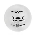 Мяч волейбольный, X-Match, резина