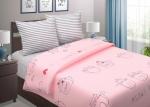 Ля-мурр (розовый) Комплект постельного белья