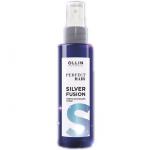 Нейтрализующий спрей для волос Ollin Perfect Hair Silver Fusion 120 мл