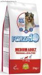 корм для собак Maintenance Forza10 Maintenance Medium Adult корм для собак средних пород, с олениной и картофелем, 2 кг