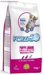корм для собак Maintenance Forza10 Maintenance Puppy/Junior Small/Medium корм для щенков малых и средних пород, с рыбой, 2 кг