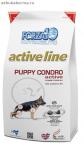 корм для собак Active Forza10 Active Puppy Condro корм для щенков при заболеваниях опорно-двигательного аппарата, 10 кг