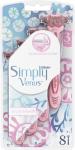 GILLETTE SIMPLY VENUS 3 Бритвы безопасные одноразовые 8 шт. ПрепакКоробка