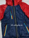 Куртка 220-3020
