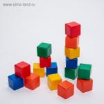 Набор цветных кубиков,16 штук 6 ? 6 см