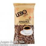 кофе Lebo Original зерно 250 г.