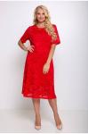 Гипюровое платье с чехлом ИВОНА Арт. 2000498 (красный), Tatiana