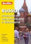 Russo manuale di cjnversazione e dizionario (0159)