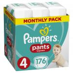 PAMPERS Подгузники-трусики Pants для мальчиков и девочек Maxi (9-15 кг) Упаковка 176