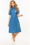 Джинсовое платье-рубашка с вышивкой Мороженое (синий)