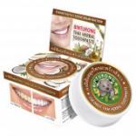 Binturong. Зубная паста с кокосовым маслом "Coconut Thai Herbal Toothpaste", 33г 7049