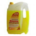 SIBIRIA  Антифриз -40  (желтый)10кг, шт