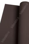 Фоамиран 1 мм, иранский 60*70 см (10 листов) темно-коричневый №191