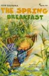 «Весенний завтрак у Моховой бабушки» Игорь Шляпка; на английском языке