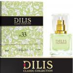 Dilis Classic Collection Духи №33 (аналог аромата Versense by Versace) (353Н), 30 мл