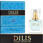 Dilis Classic Collection Духи №22 (аналог аромата Light Blue by Dolche&Gabbana) (342Н), 30 мл